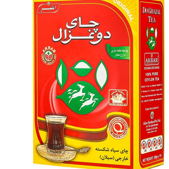 چای دو غزال ساده ۲۵۰ گرم