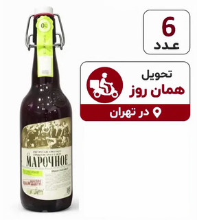 ماء الشعیر مارچینی 500 میلی لیتر پک ۶ عددی