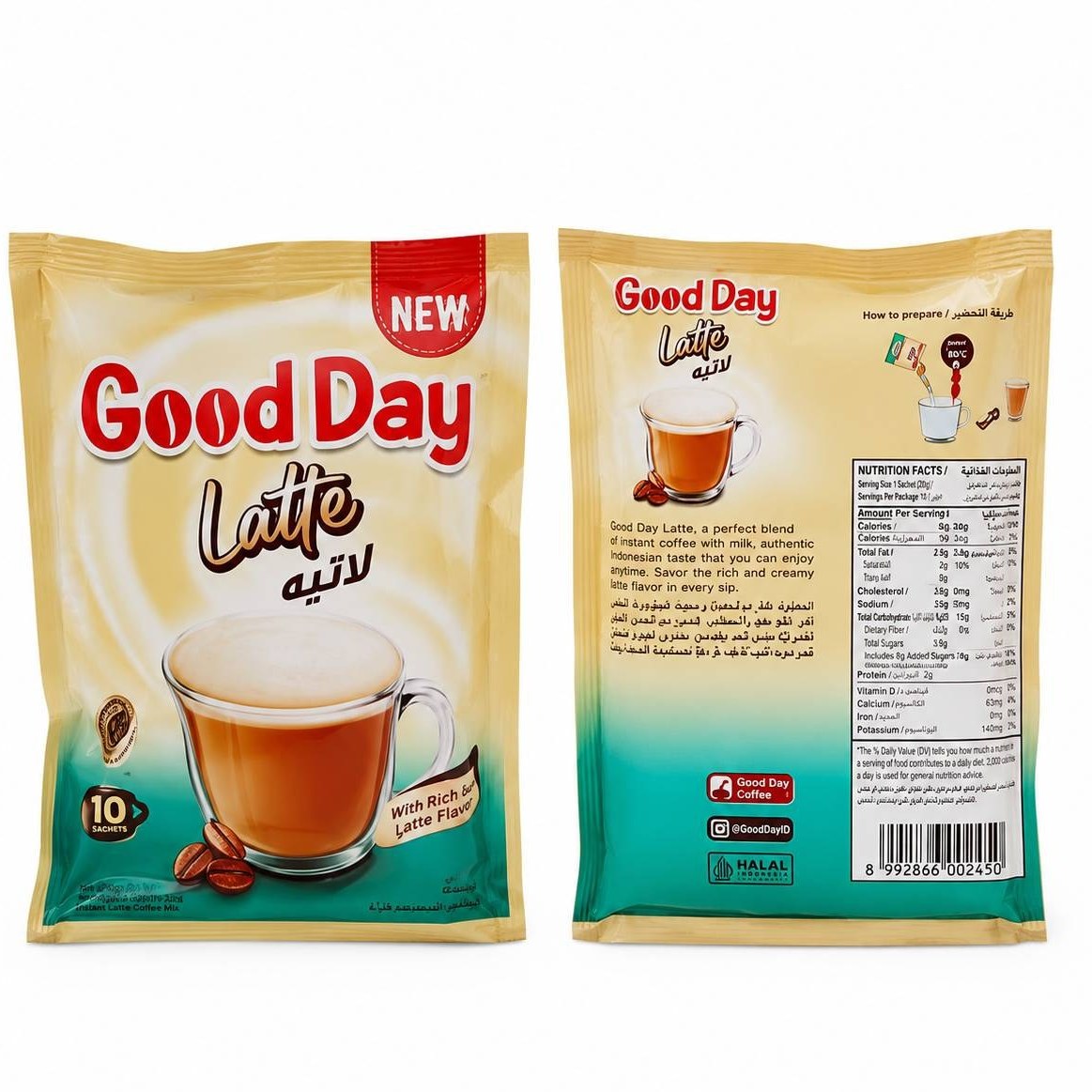 کافی ميکس گوددی با طعم لاته بسته 10 عددی
