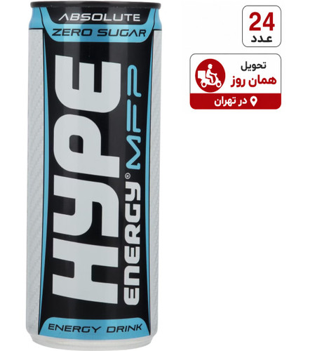 هایپ رژیمی وارداتی 24 عددی بدون شکر
